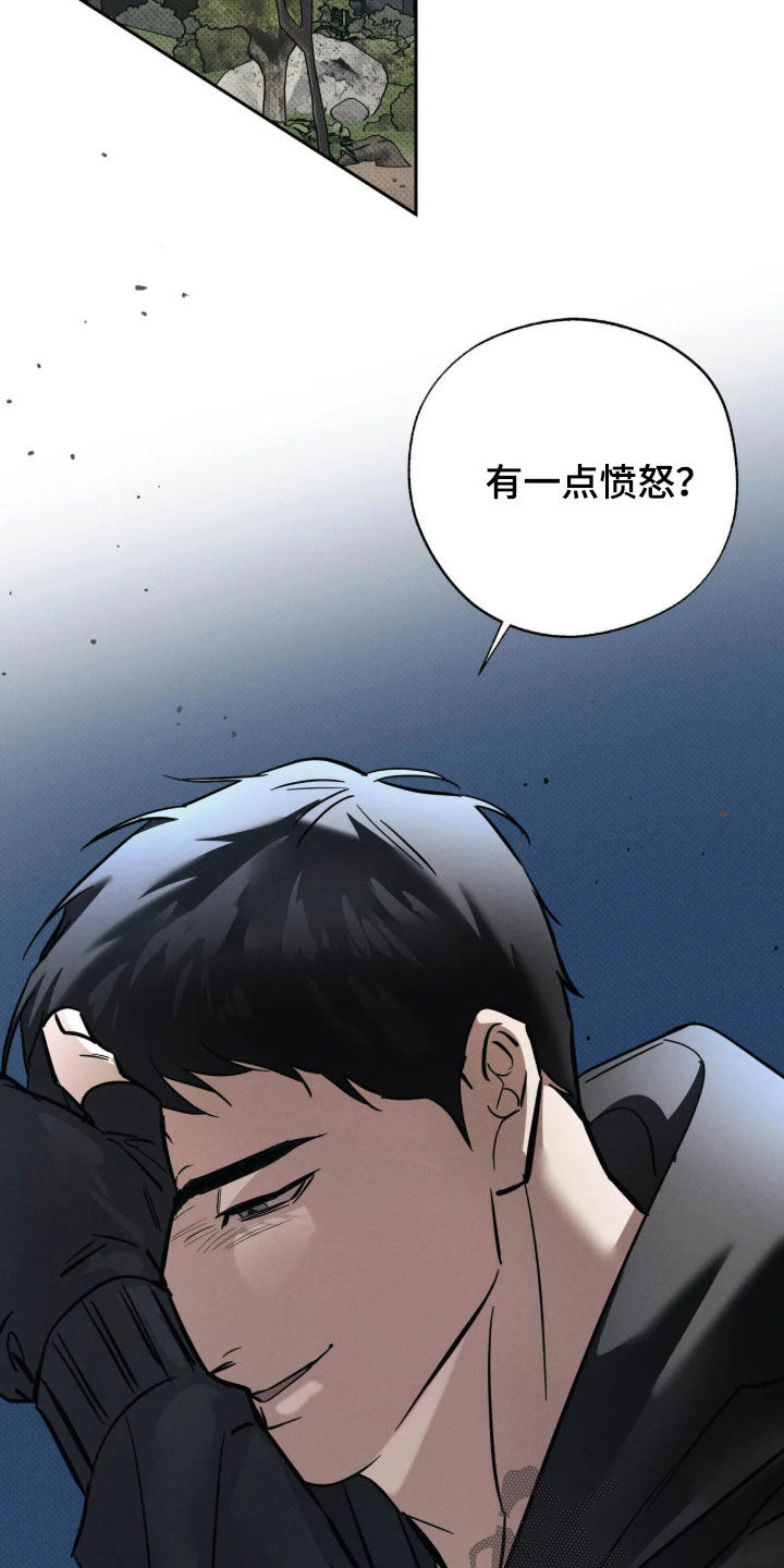第77话20