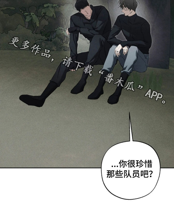 第77话36