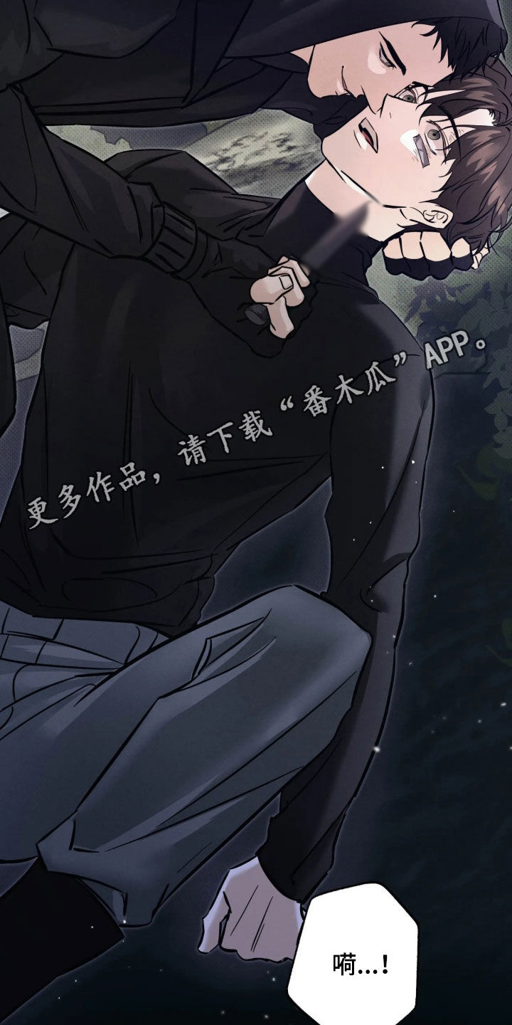第77话1