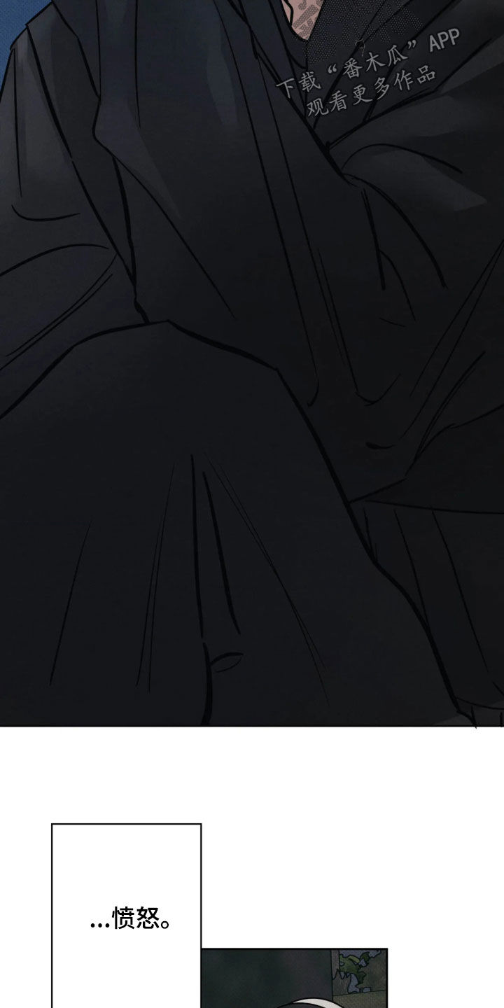 第77话21