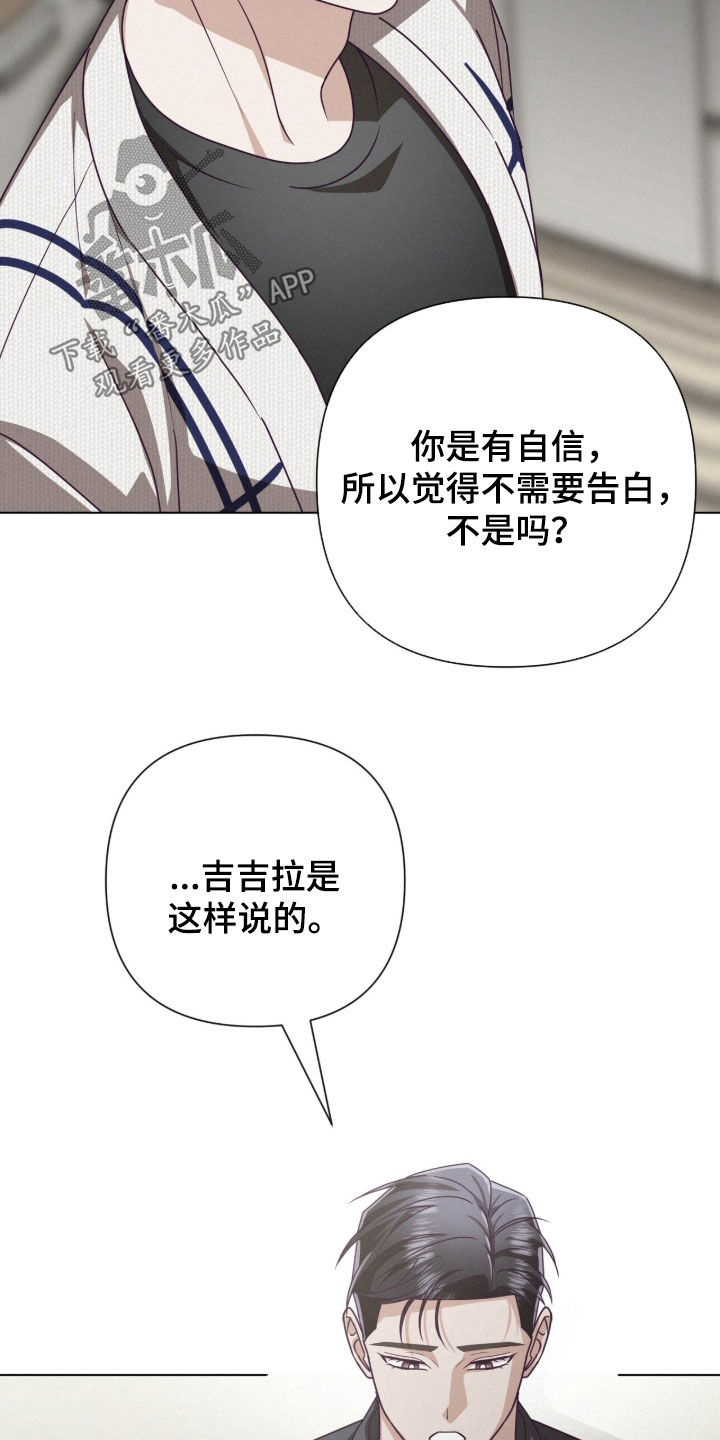 第96话2