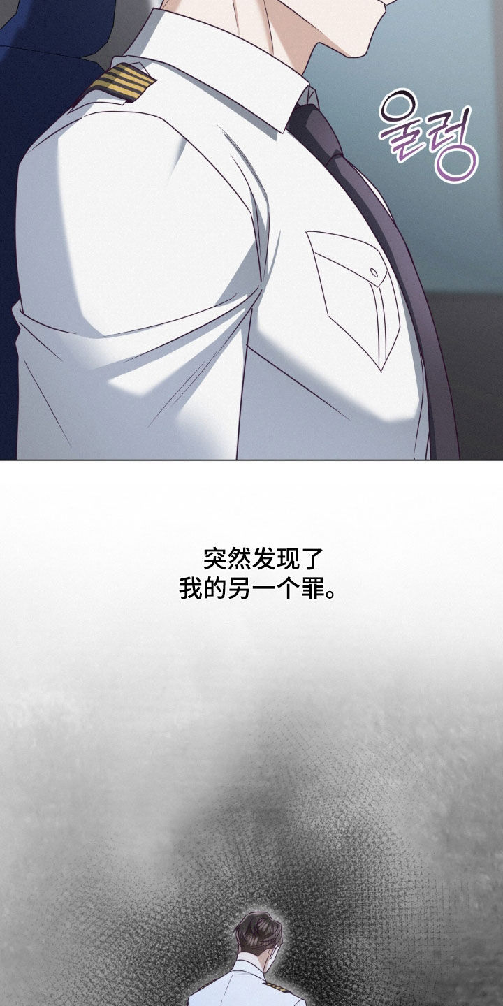 第96话31
