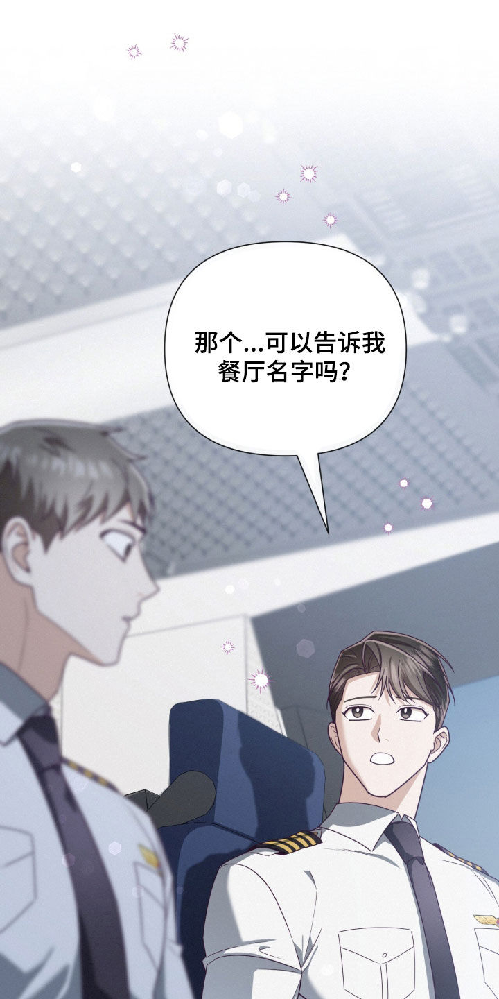 第96话34