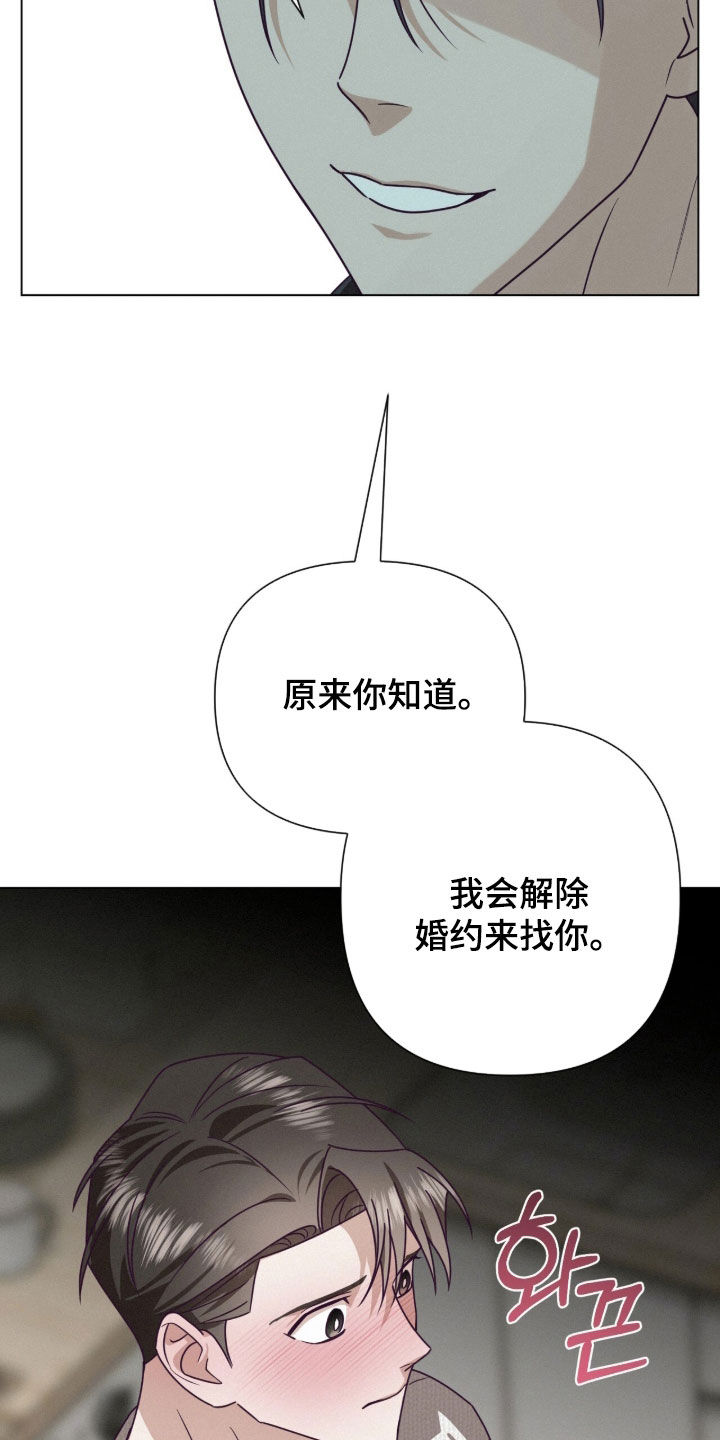 第96话1