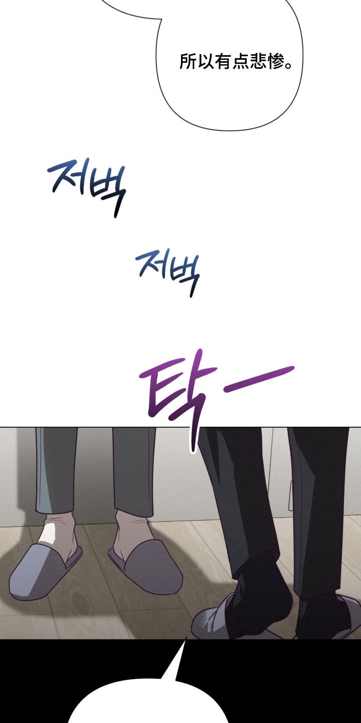 第96话15