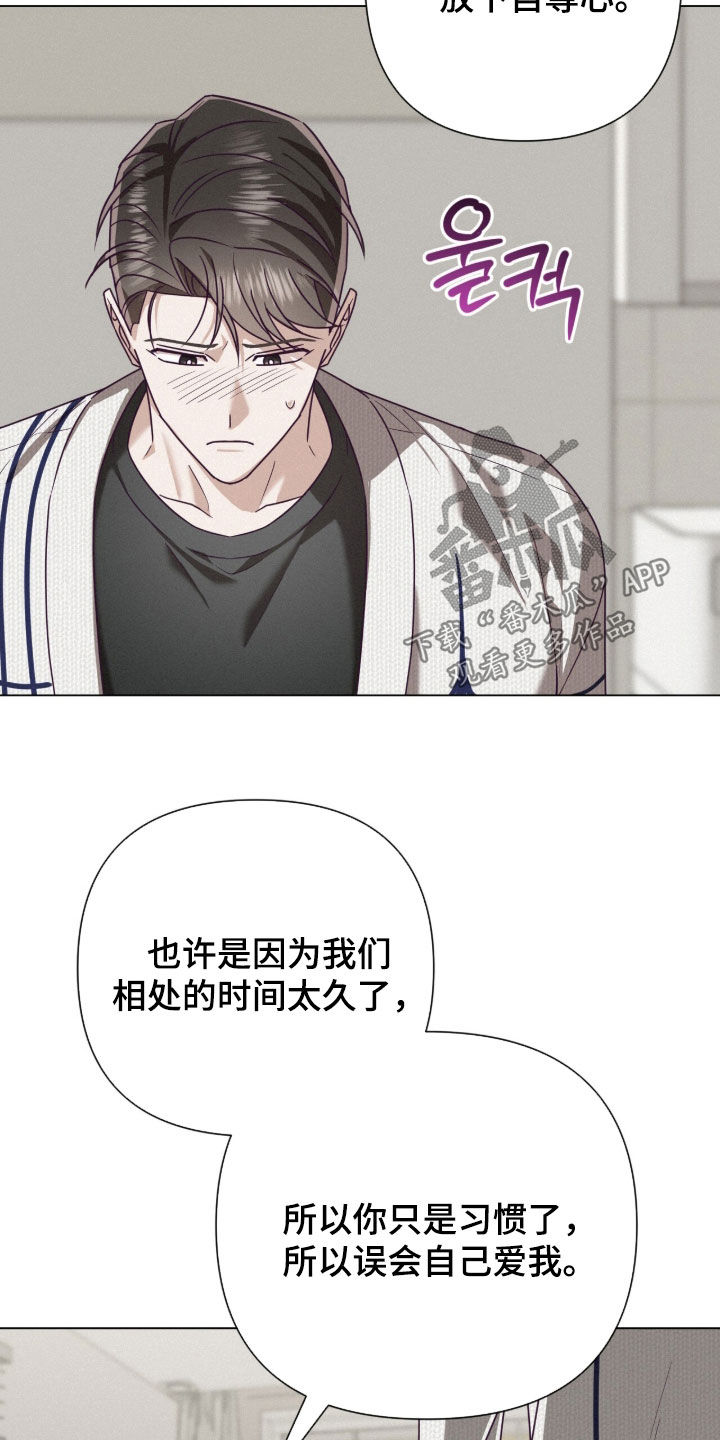 第96话11