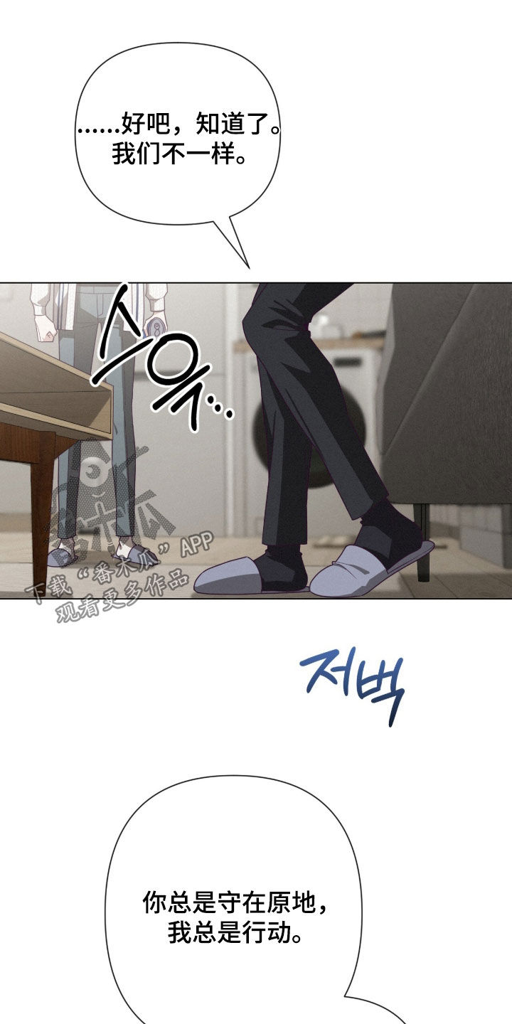 第96话14