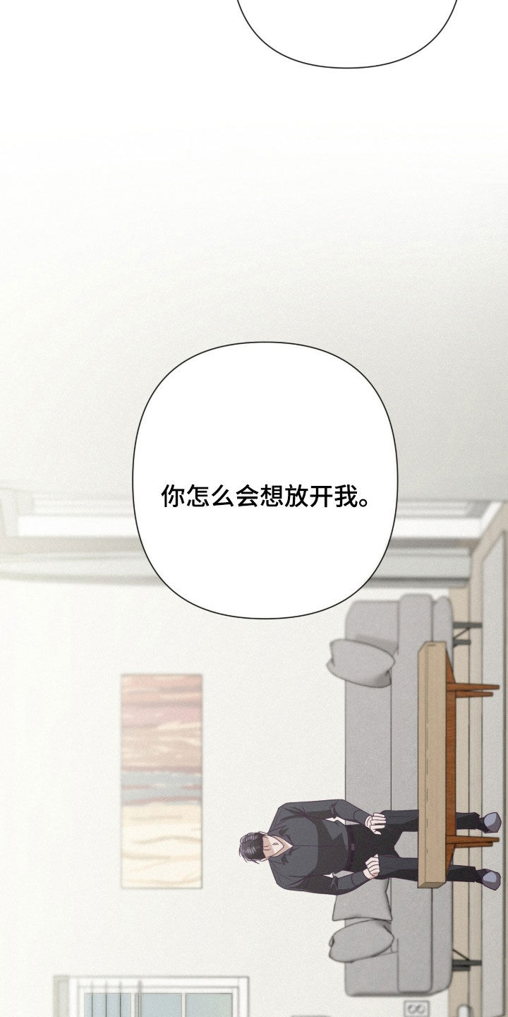 第96话9