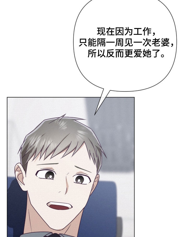 第96话28
