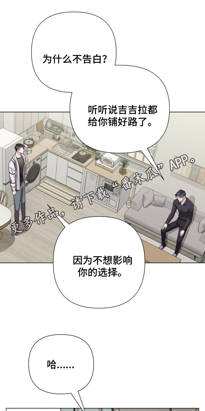 第96话0
