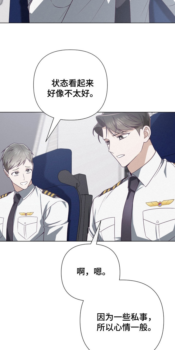 第96话25