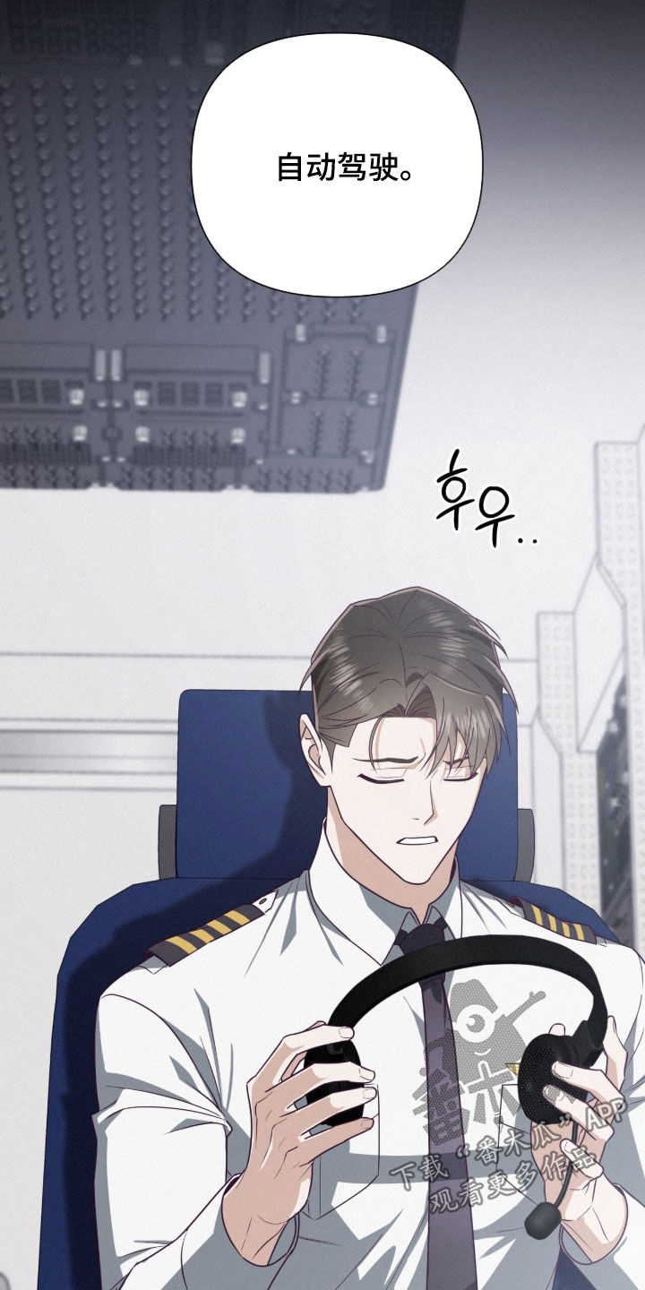 第96话24