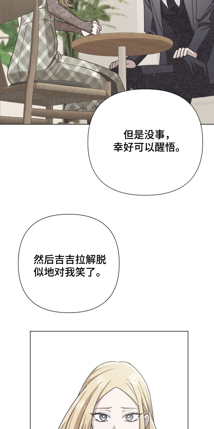 第95话25