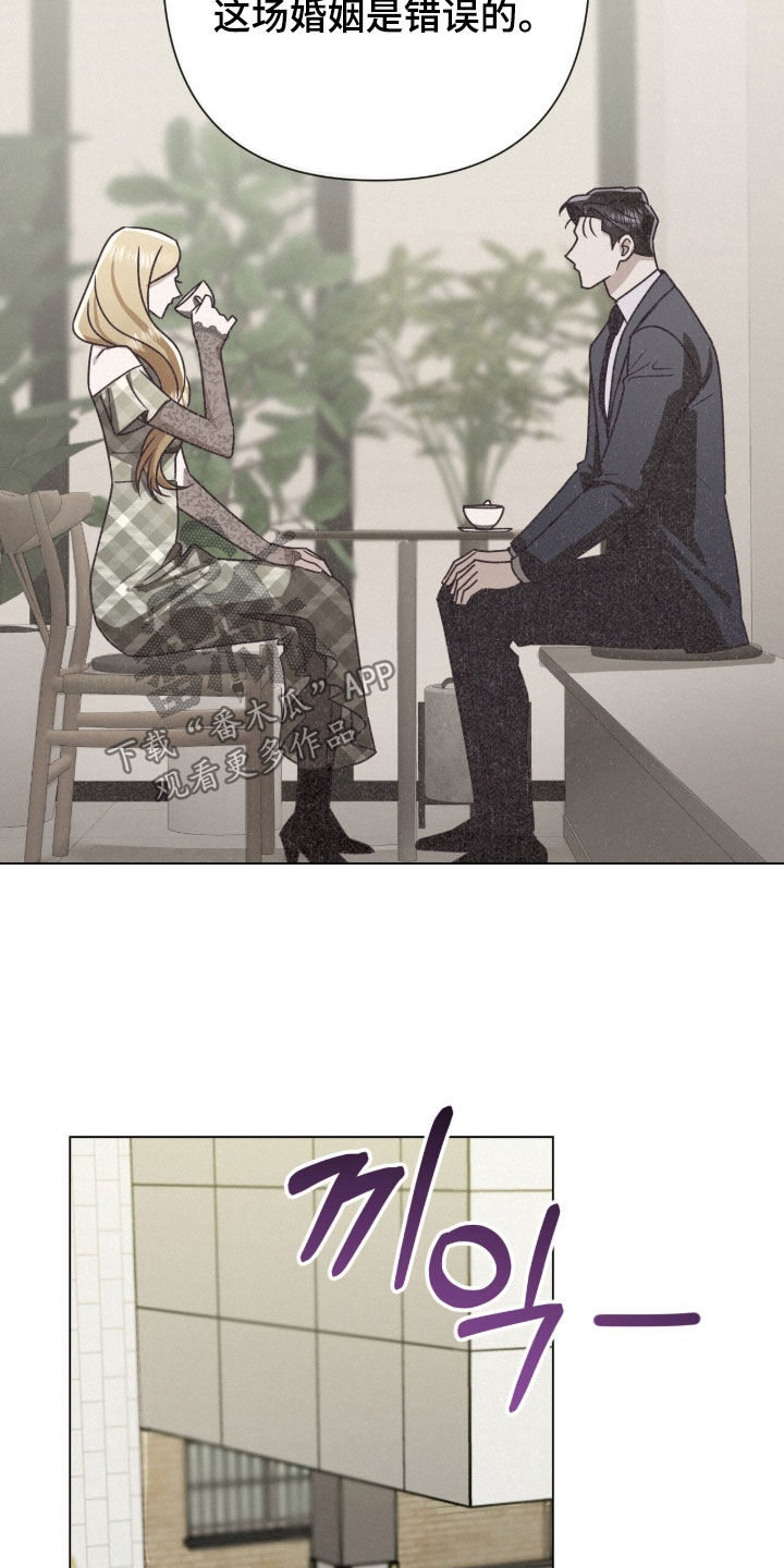 第95话27