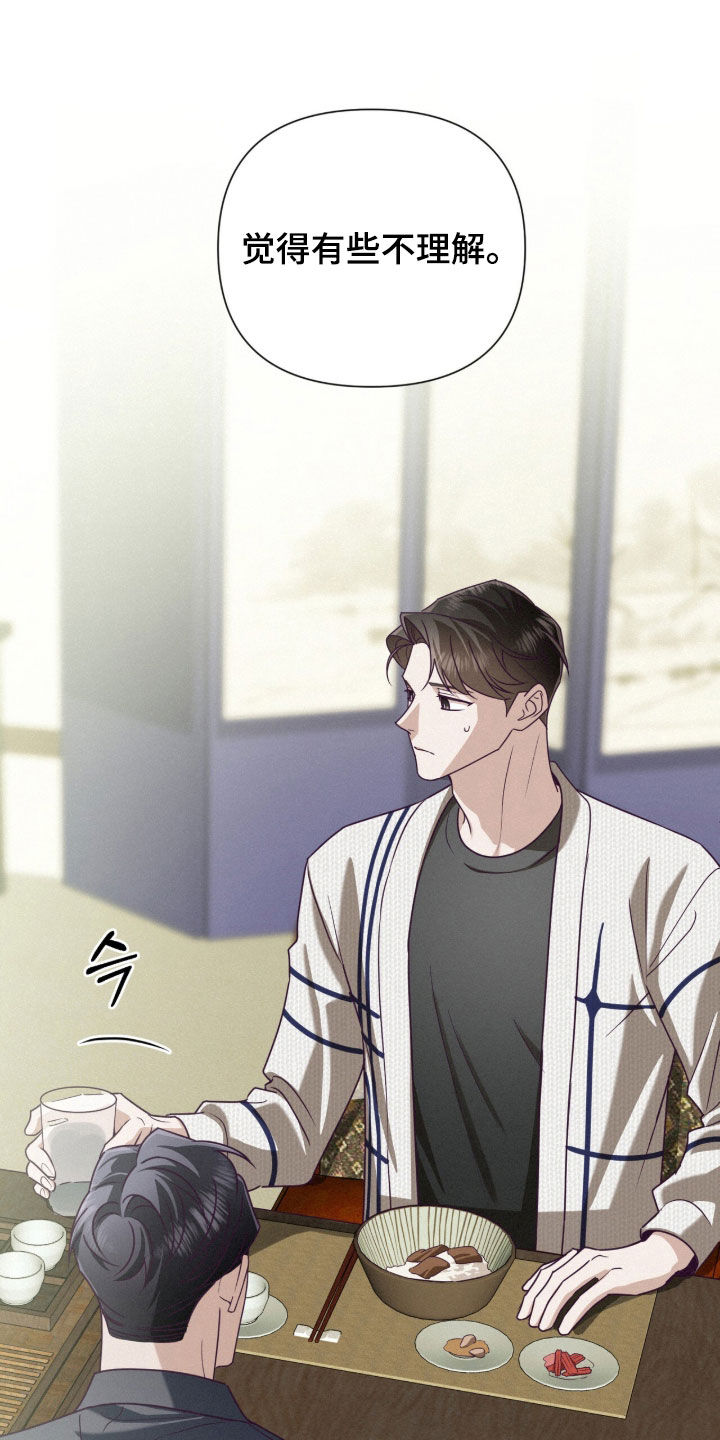 第95话1