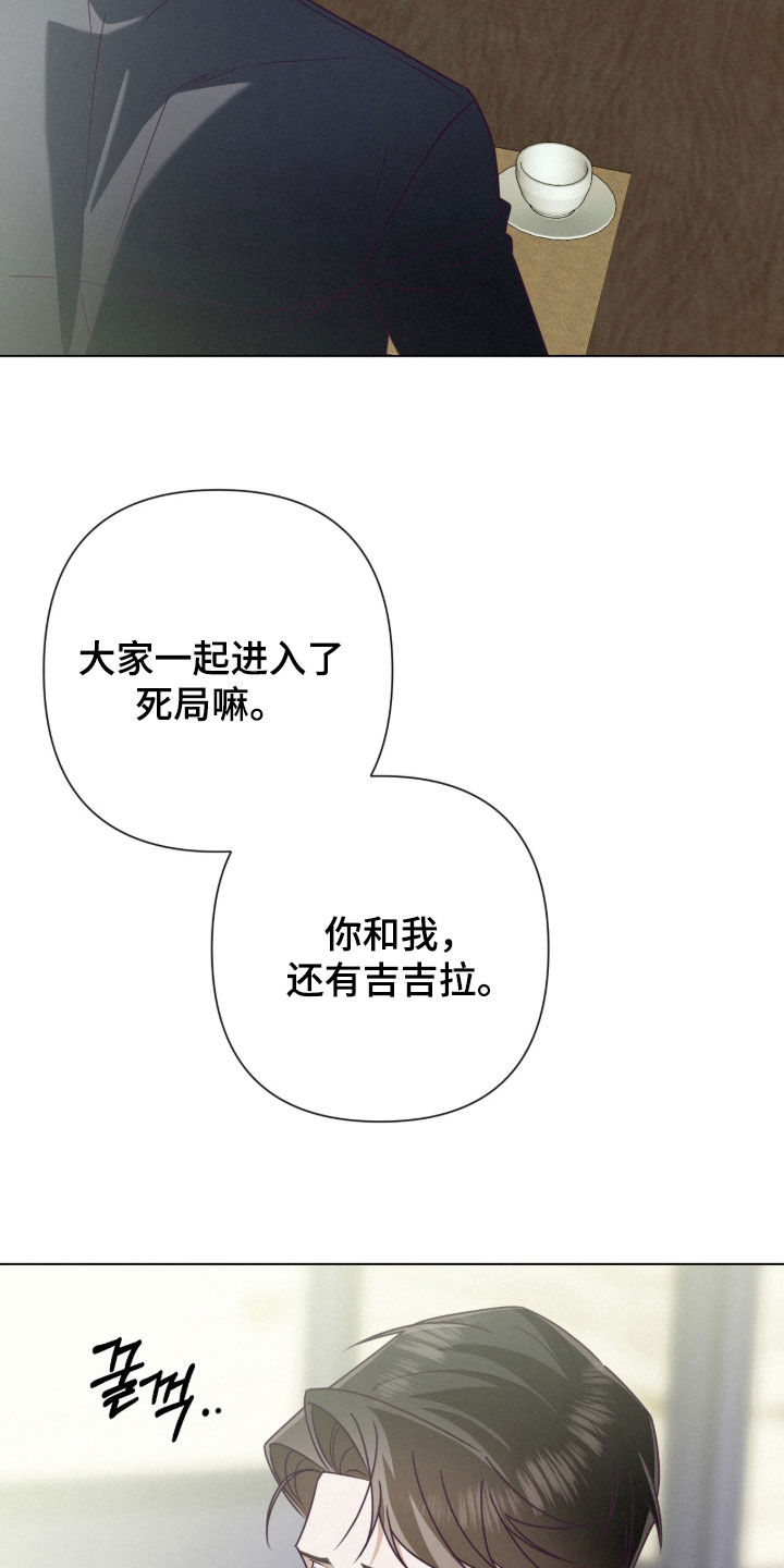 第95话2