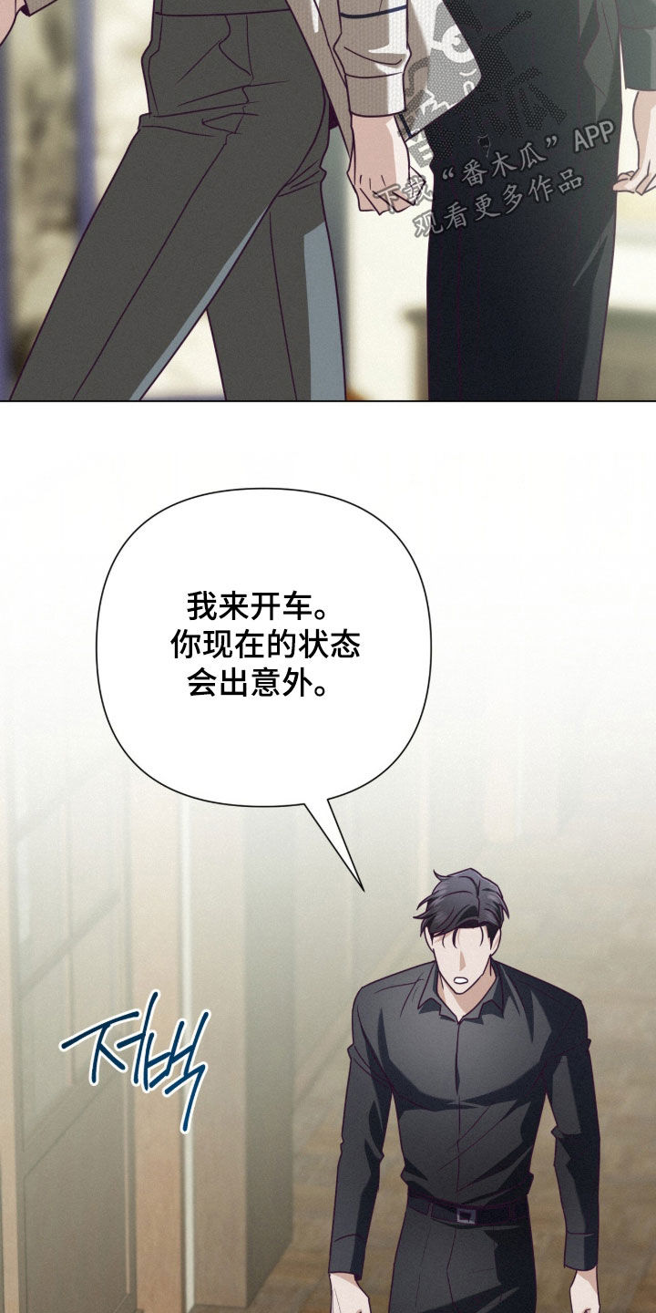 第95话18