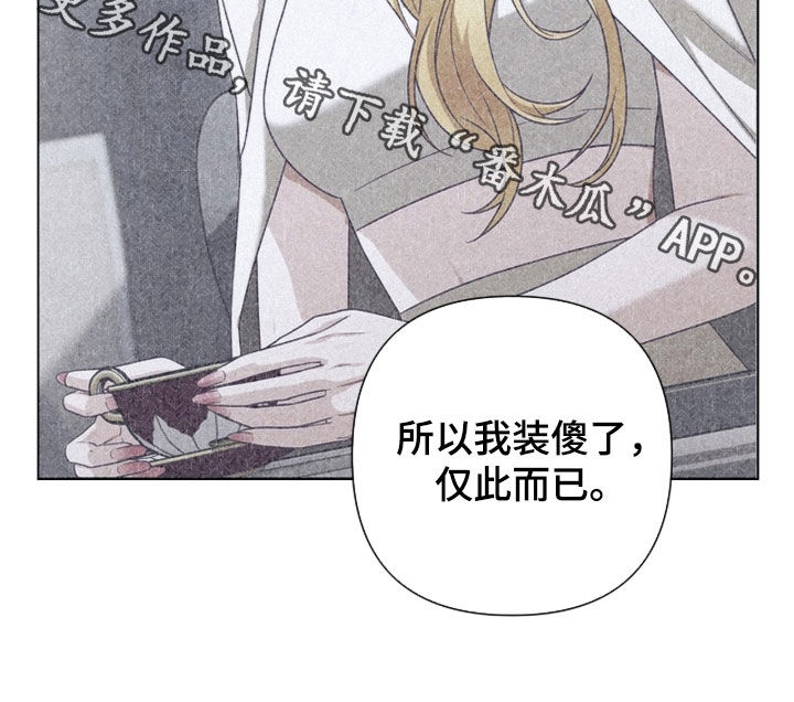第95话35