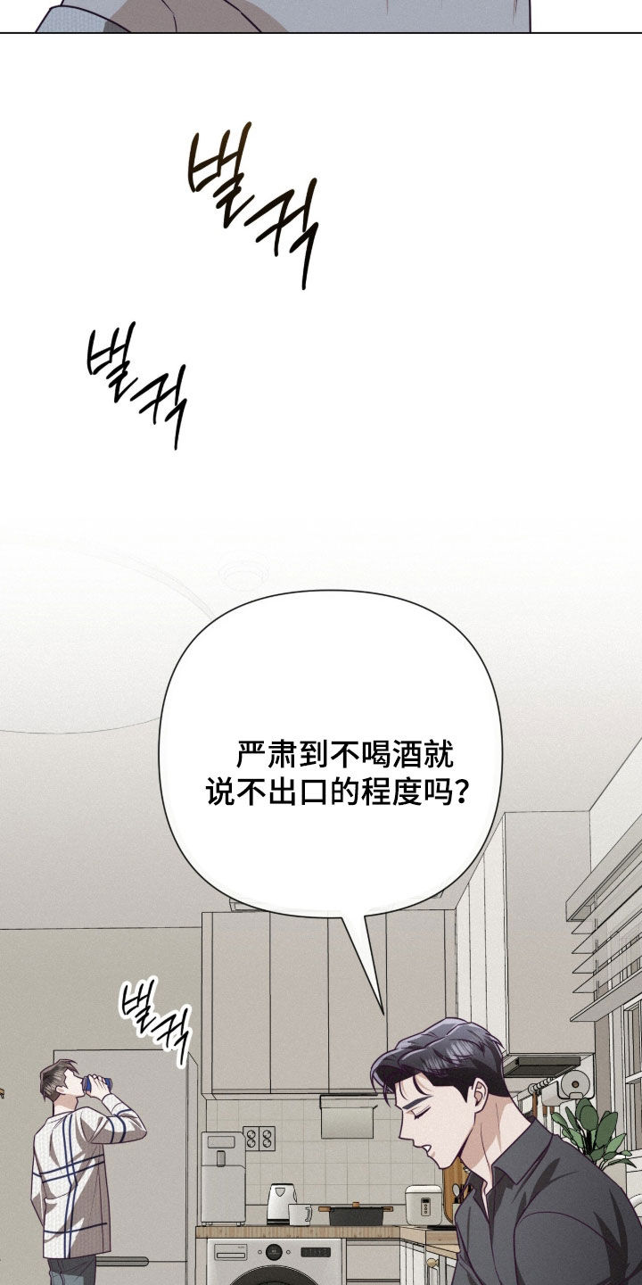 第95话32