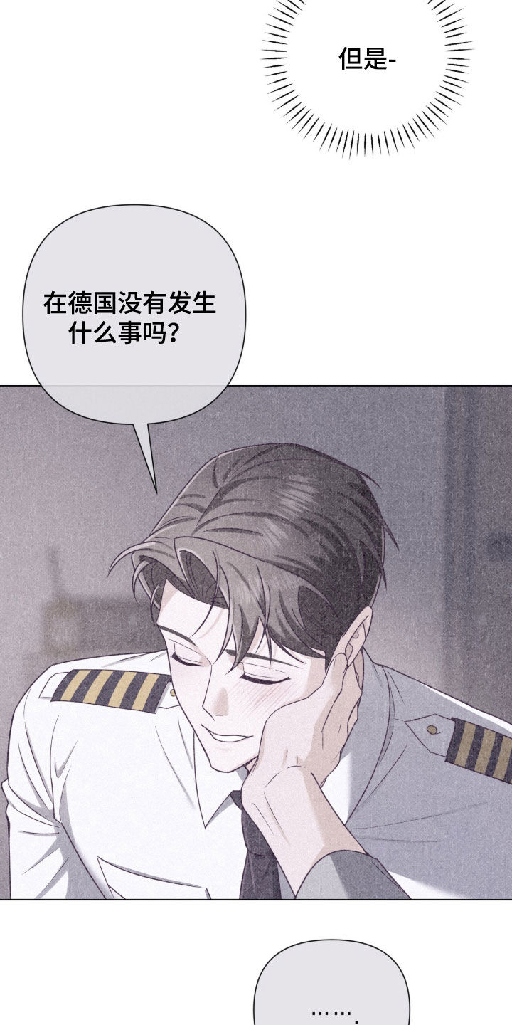 第95话10