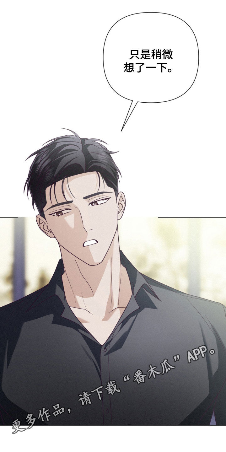 第95话0