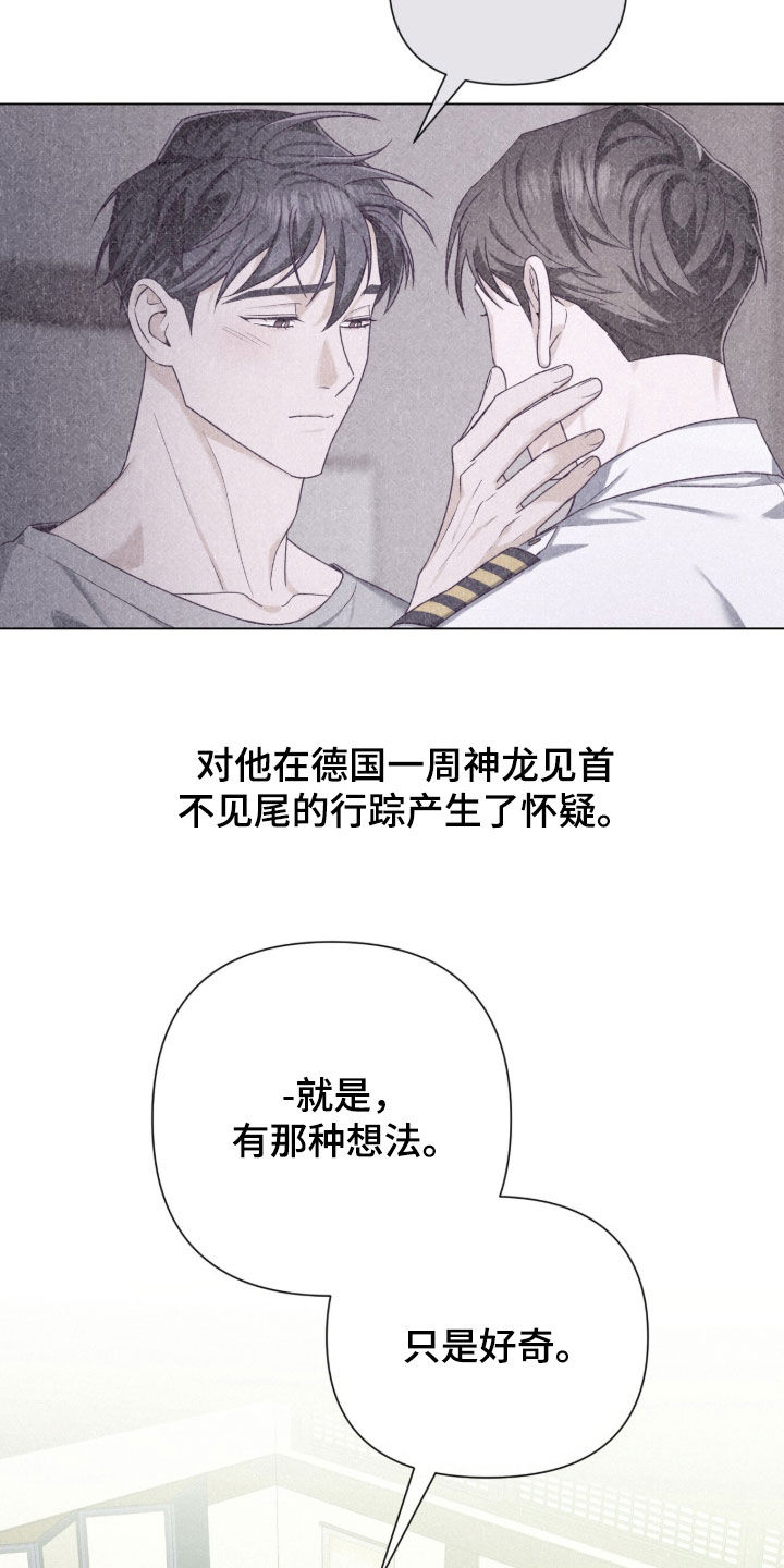 第95话11