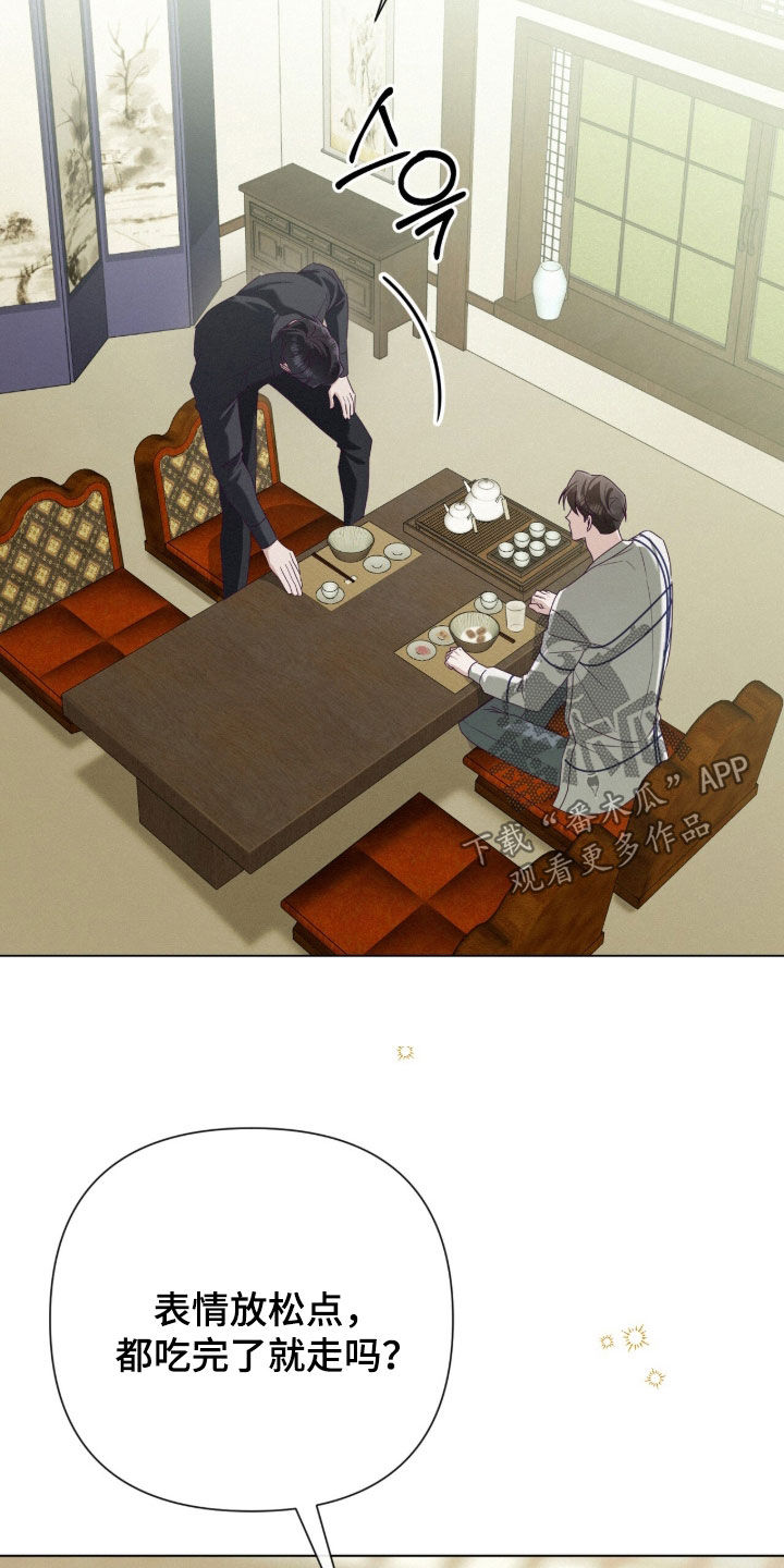 第95话12