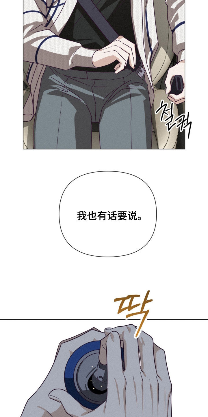第95话31