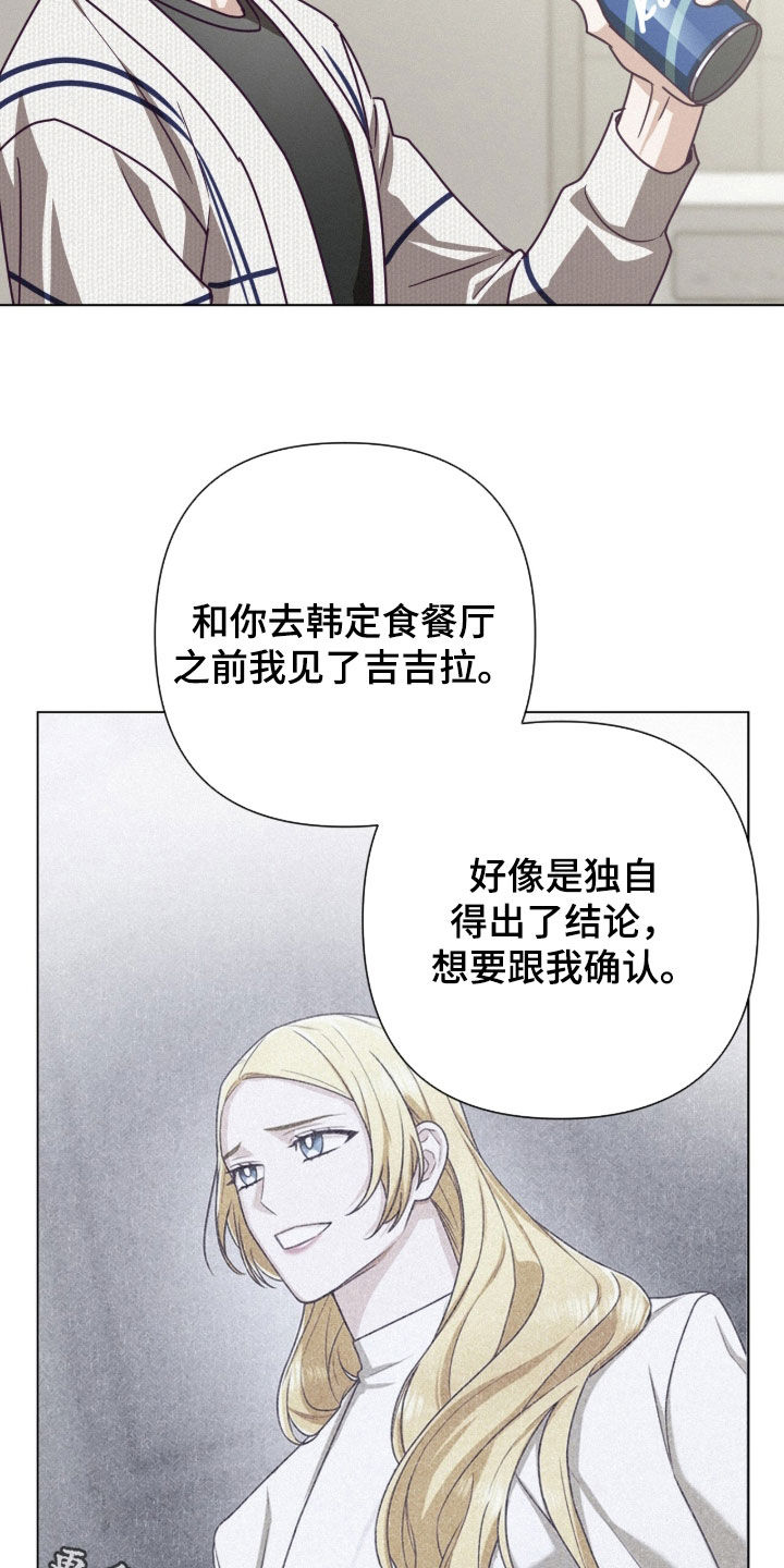 第95话34