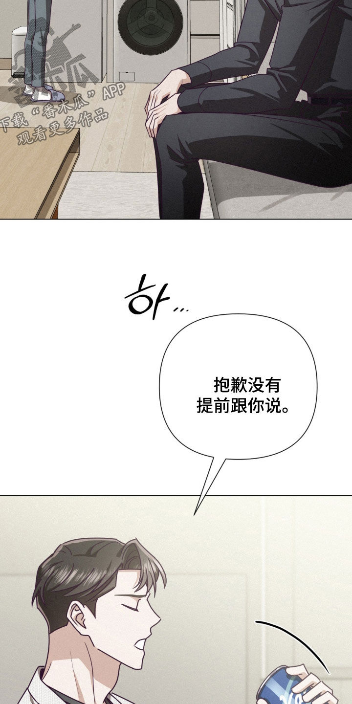 第95话33