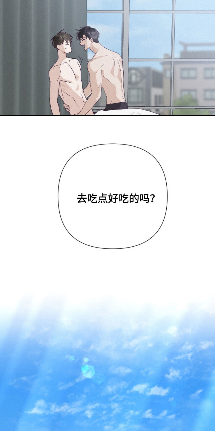 第94话20