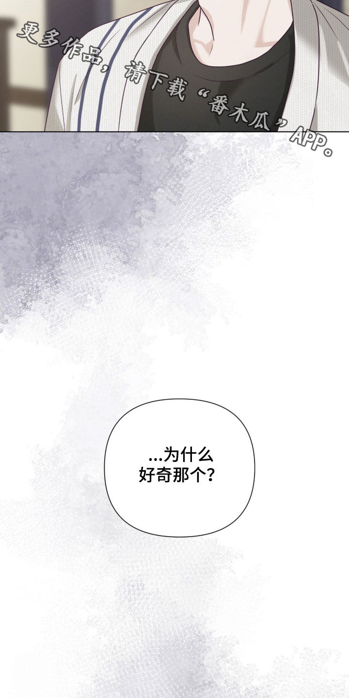 第94话34