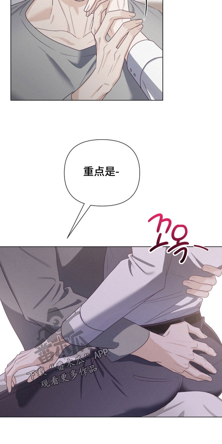 第93话18