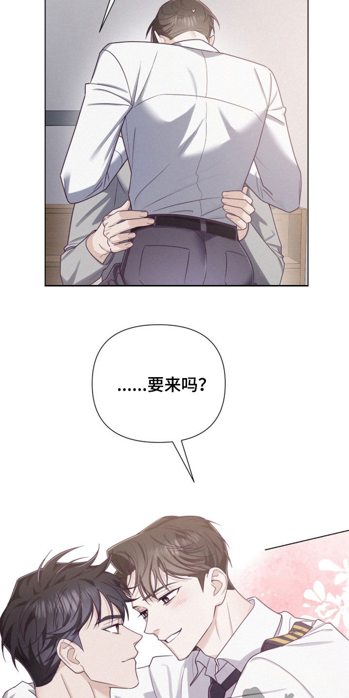 第93话20