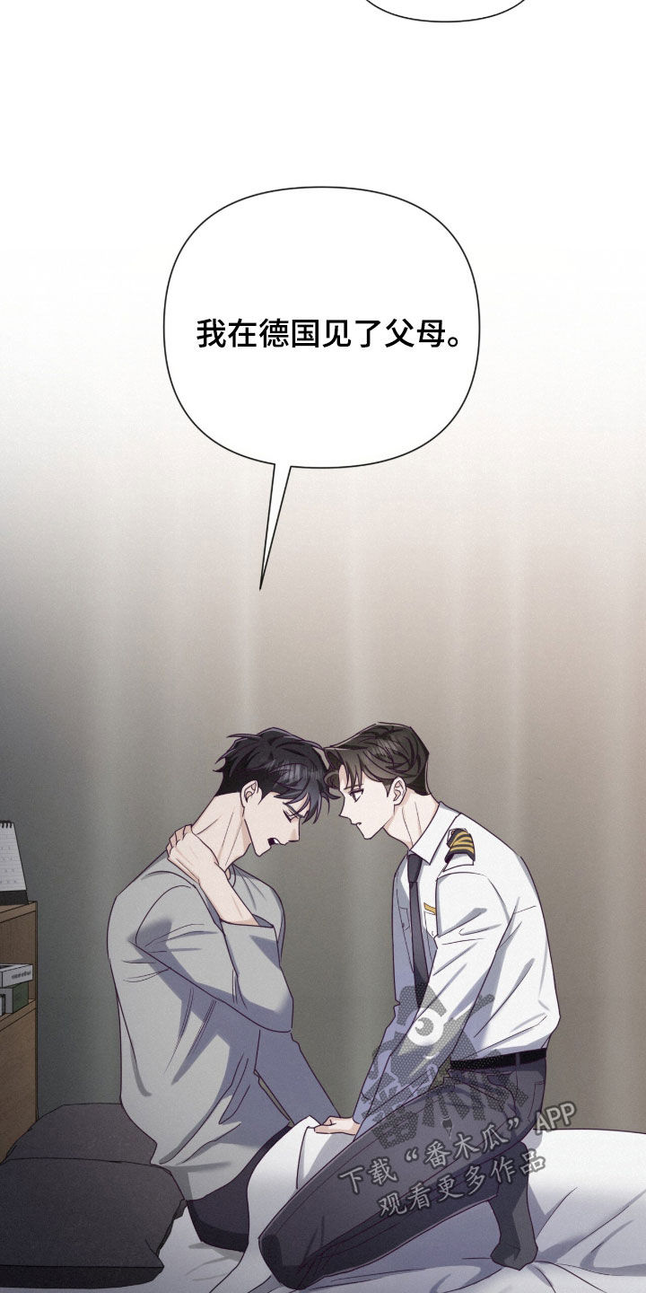 第93话10