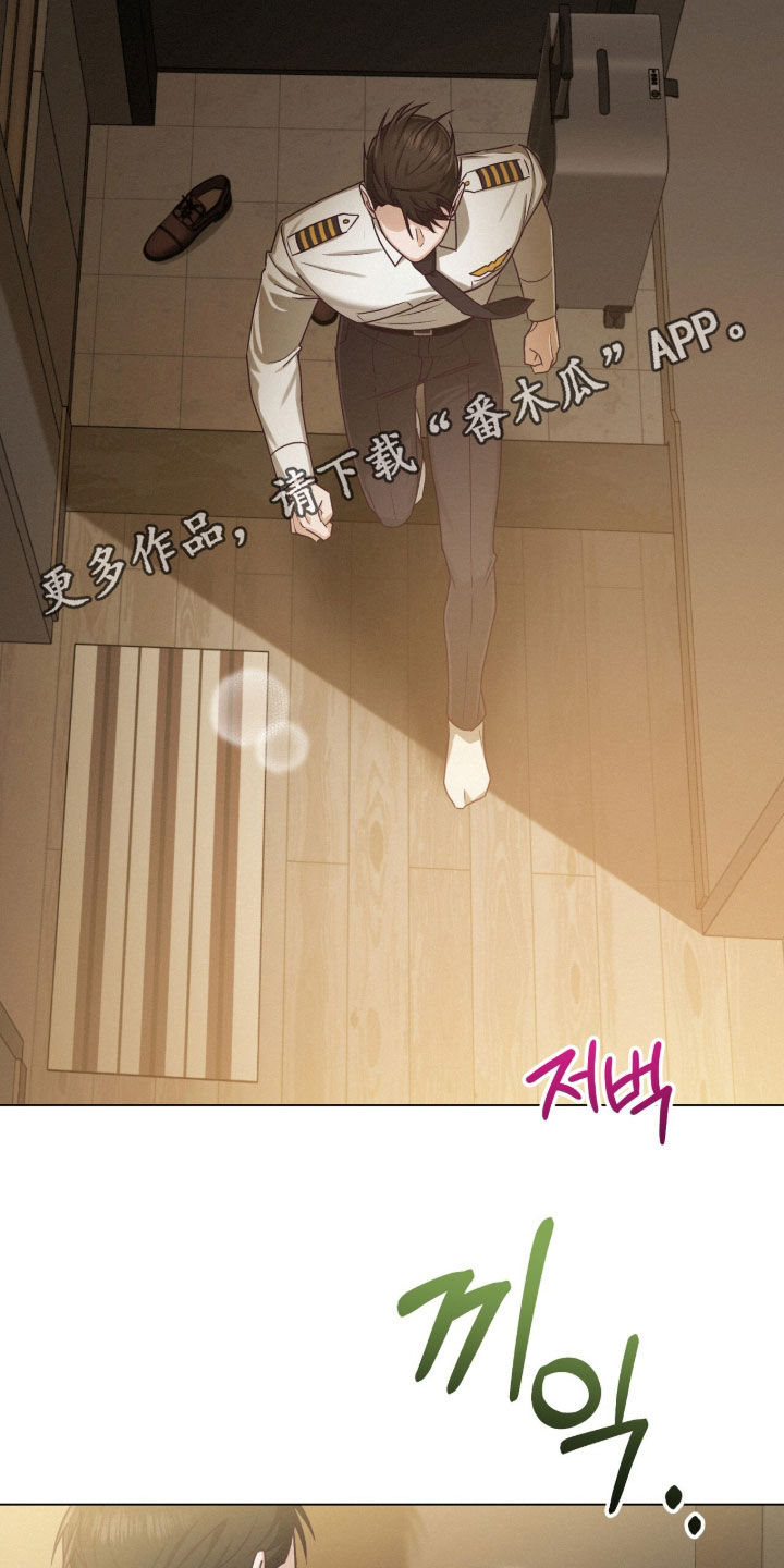 第93话1