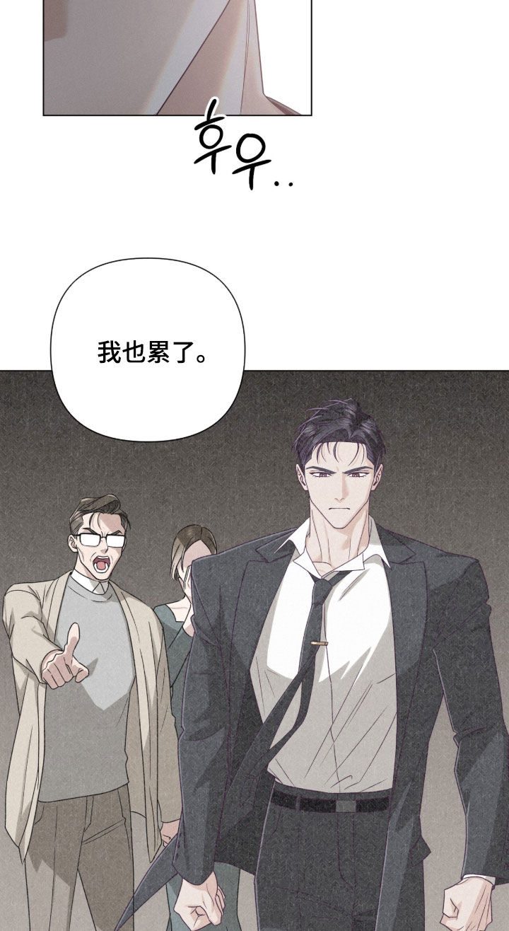 第93话14