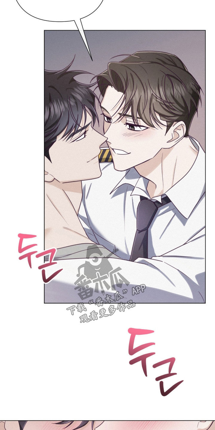 第93话23