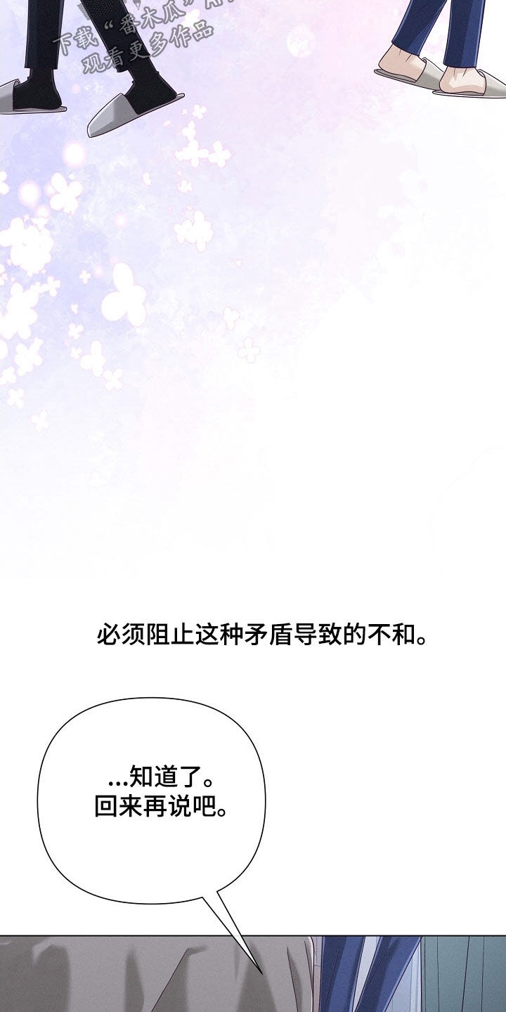 第92话19