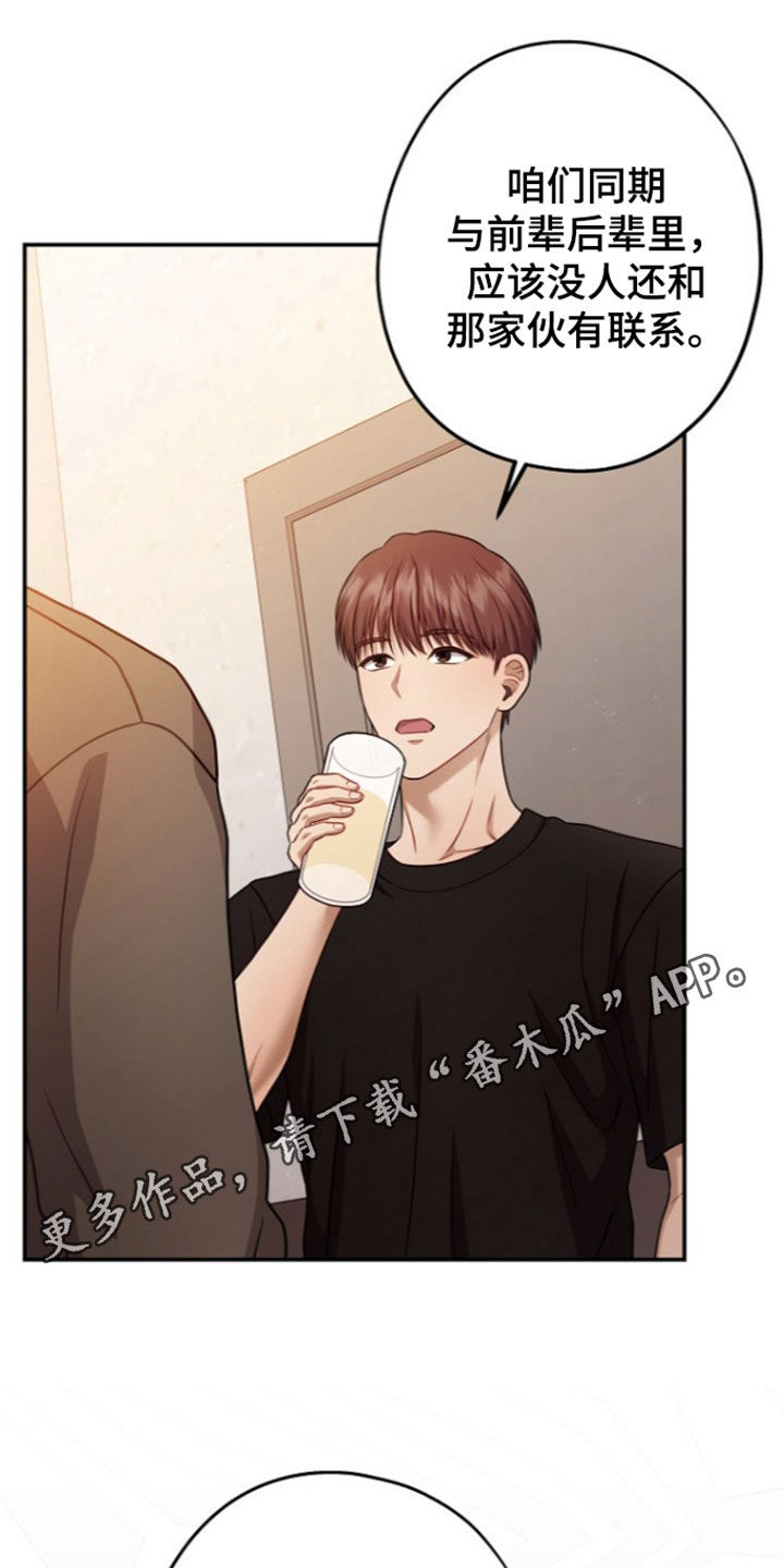第70话0