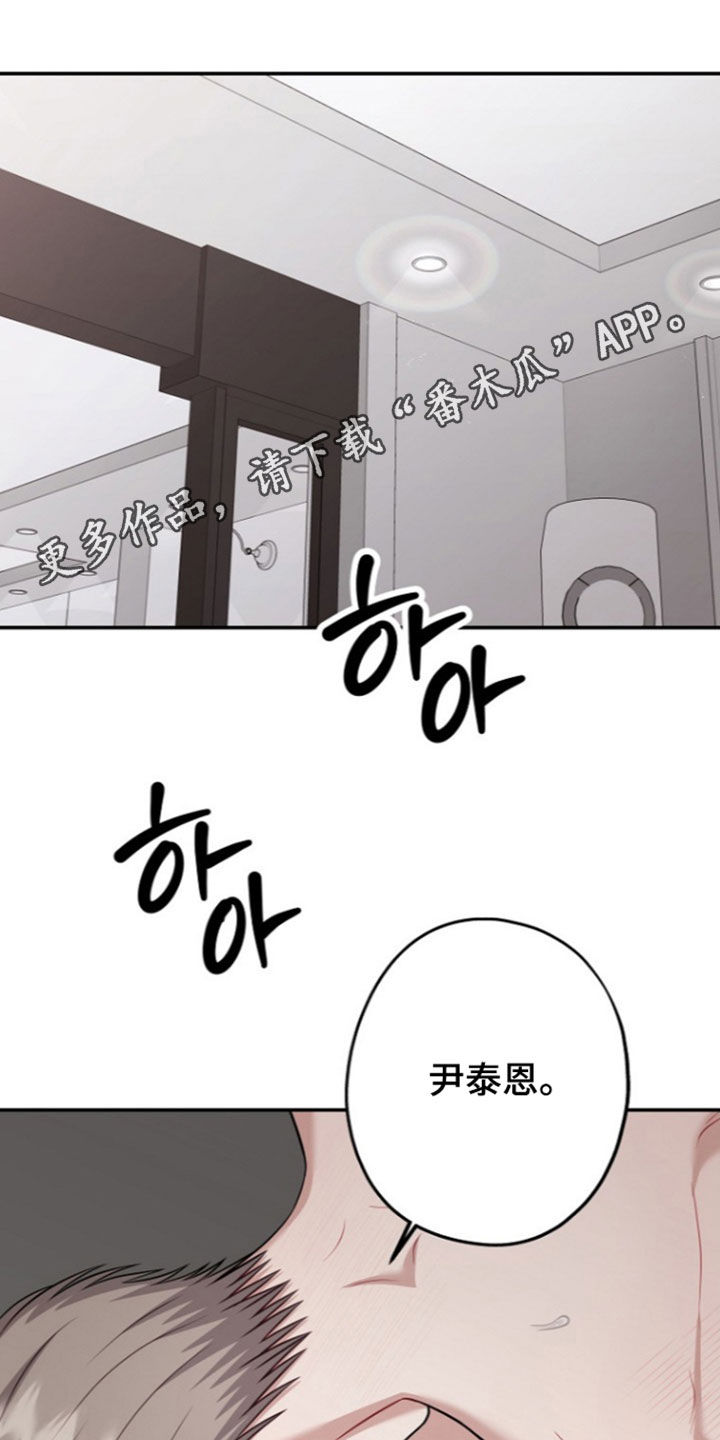 第69话0