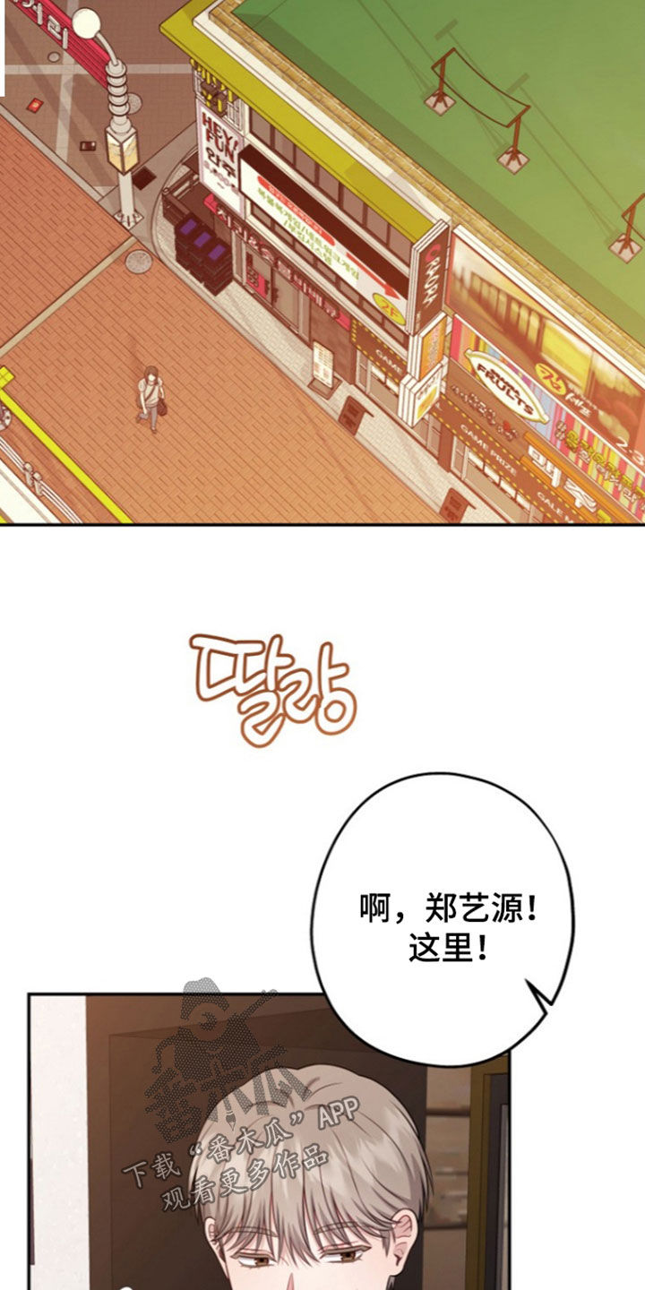 第69话14