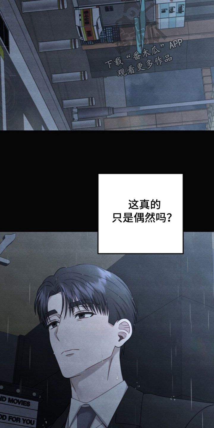 第69话27