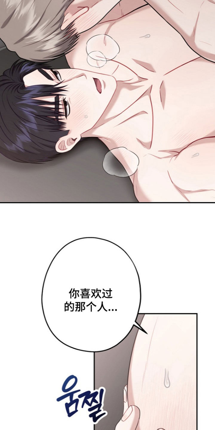第69话1