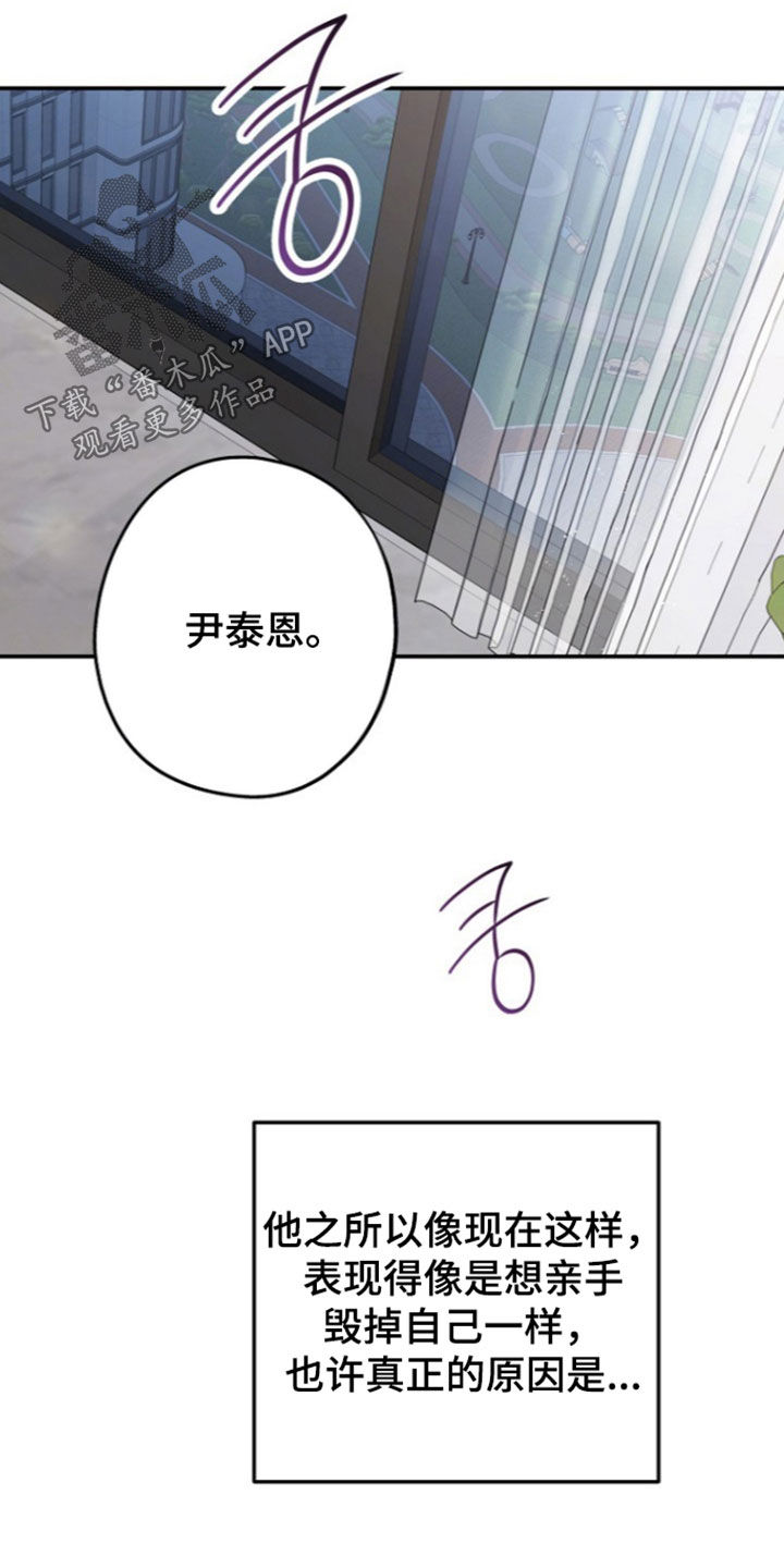 第68话49