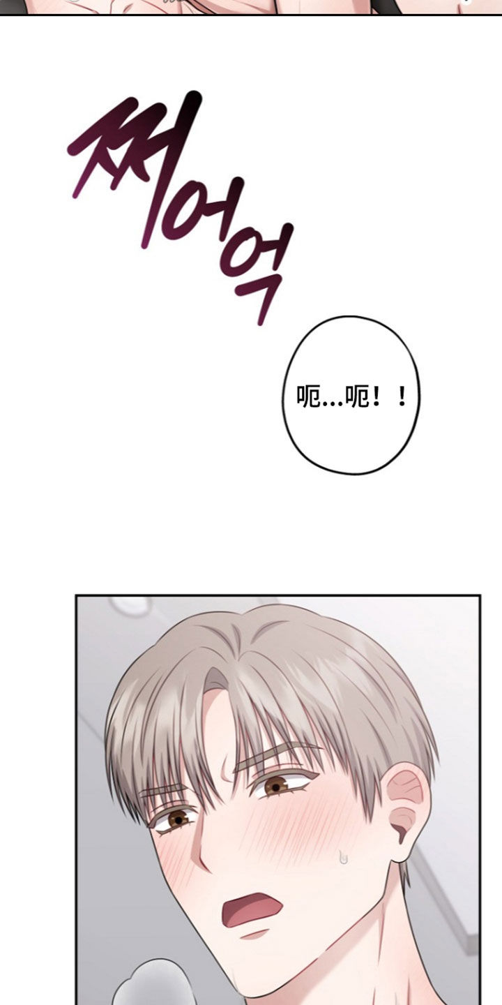 第68话22