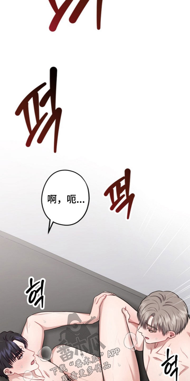 第68话21