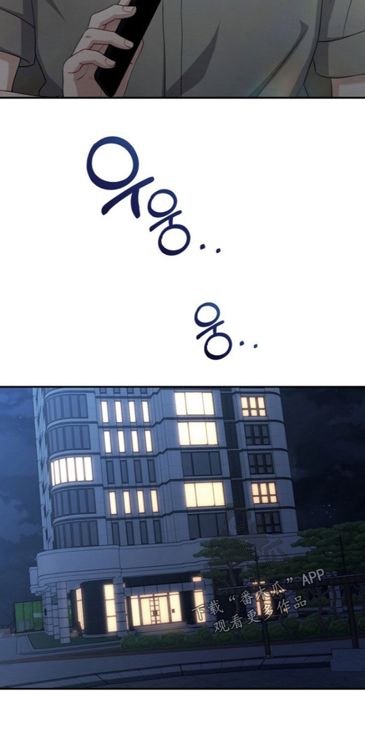 第66话19