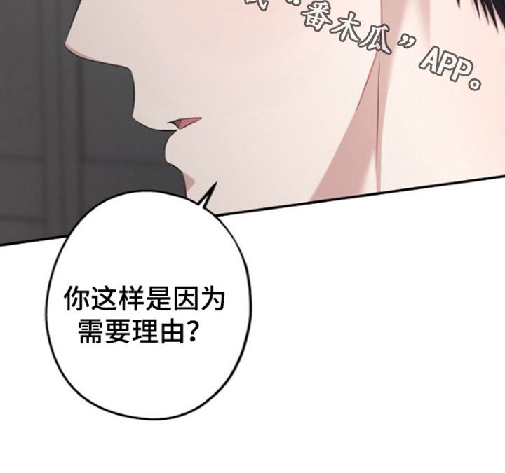 第66话34