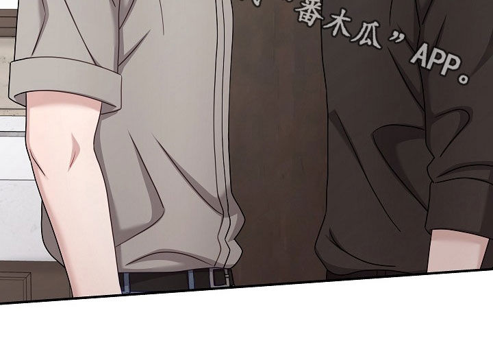 第65话29